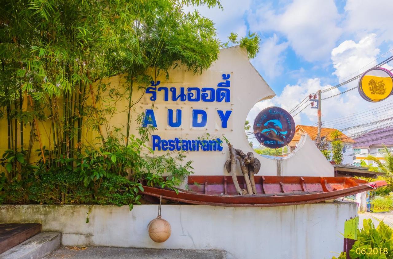The Aristo Beach By Holy Cow, Studio, Mountain View Pantai Surin Bagian luar foto